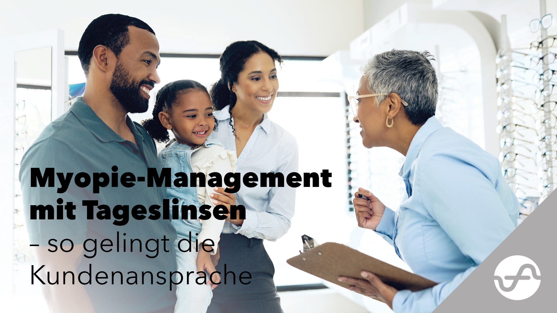 Menicon Myopie-Management