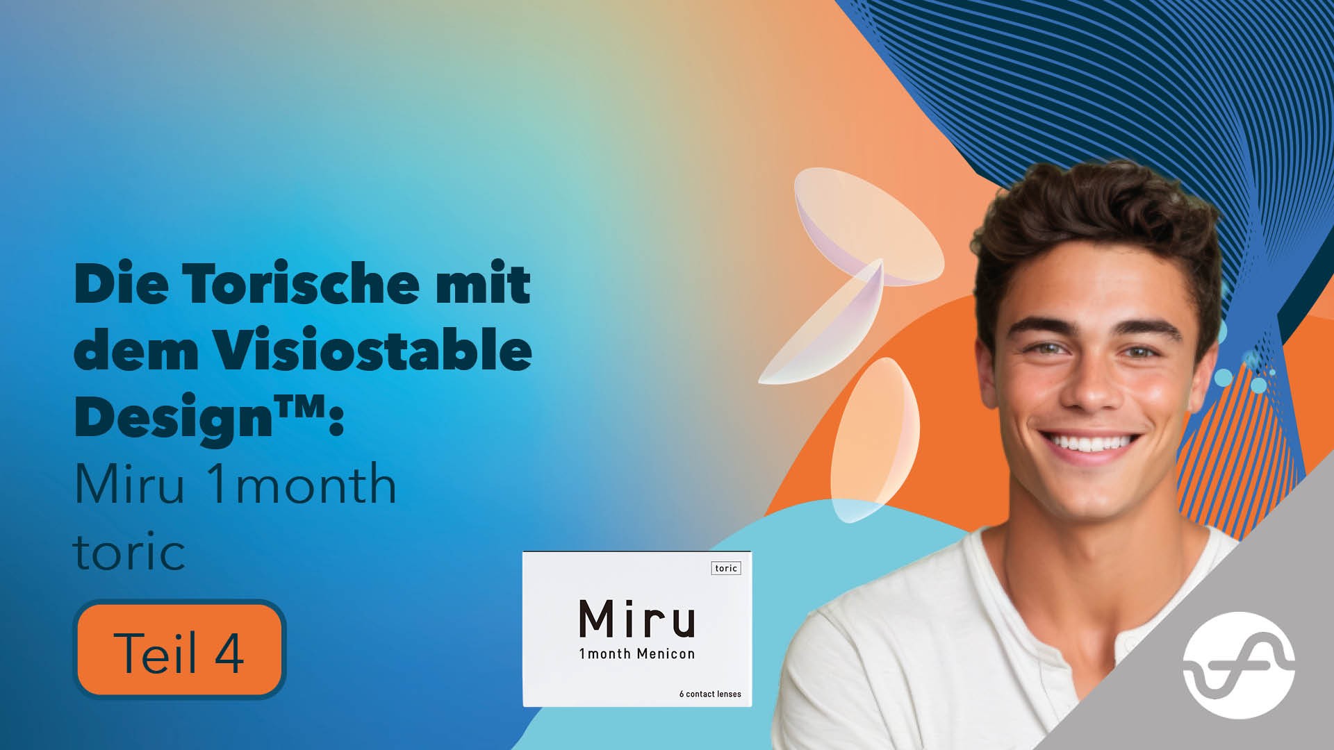 Menicon Blog